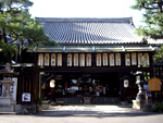 因幡堂(平等寺)